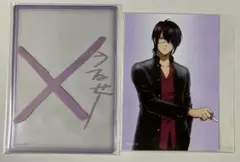 銀魂 銀八先生 3年Z組 ケース付きブロマイドコレクション 高杉晋助