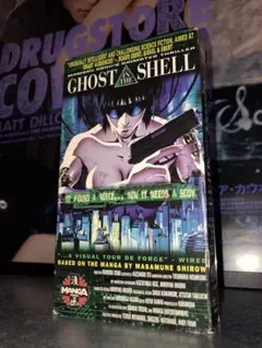 サウンドトラック「GHOST IN THE SHELL/攻殻機動隊」カセット - メルカリ