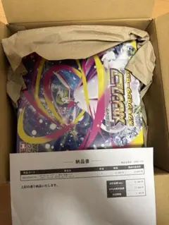 2026年最新】メガシンフォニア ポケモンセンターセットの人気アイテム