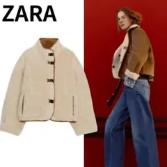 ZARA リバーシブルダブルフェイスジャケット S 新品のサムネイル