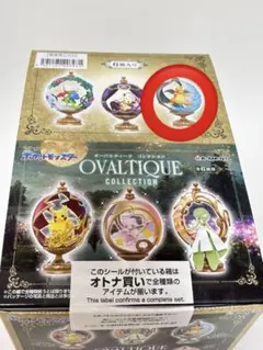 オーバルティークコレクション　ポケモン　カイリュー