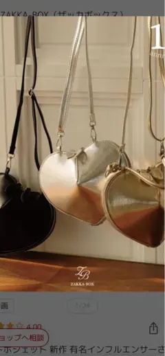 Item thumbnail for item fb7b99bc-797f-4b82-9b4b-c1fc953cc984