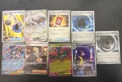 メガゲッコウガex RR ジプソ エネルギー回収 SR スペシャルレッドカード