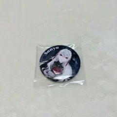 【にじさんじ4月1日グッズ】サーニャ 缶バッジ 未開封