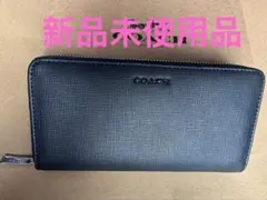 COACH コーチ 財布 メンズ アウトレット品 美品レキシントン サフィアーノ