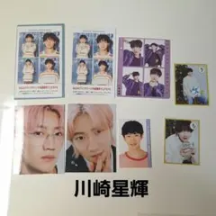 B&ZAI 川﨑星輝 上目づかい 流し目 リムレス デタカ 厚紙 4枚セット