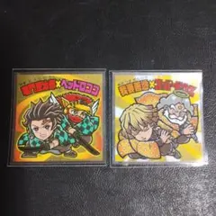 Item thumbnail for item 98ed61fe-dd55-4578-8dd9-ab6b3b6a3a0b