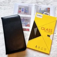 iPhone13 Pro Max 手帳型ケース ガラスフィルム セット