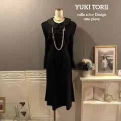 yori ヨリ Vネックサテンワンピース ロングワンピース ブラック 36