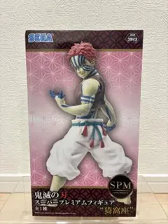 Item thumbnail for item 3c375962-90b2-4f3d-acc6-42f67d2071ed