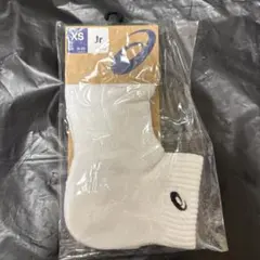 Item thumbnail for item 128f9f6b-5d7b-4e6e-acfe-f7f42de22c55