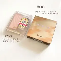 マンダム ルシードエル BTS JIN A賞 ポストカード カード型ミラー