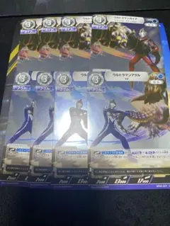 2026年最新】ウルトラマンガイア スリーブの人気アイテム - メルカリ