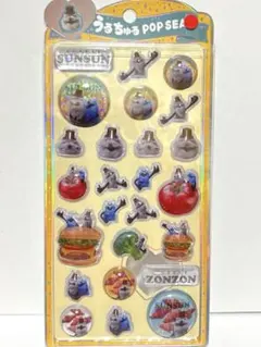 新品未開封　パペットスンスン　うるちゅる POP SEAL シール