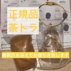 rococloset様 リクエスト 2点 まとめ商品