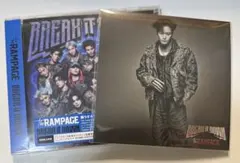 ランペ BREAK IT DOWN CD アナザージャケット 川村壱馬