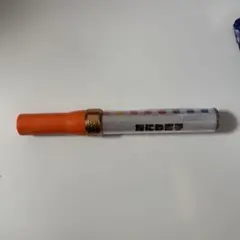 Item thumbnail for item b7d17a20-1e92-449a-b40c-3a7ff367f414