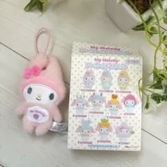 マイメロディ　シークレットマスコット　全身ピンクスーツ