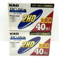 未使用保管品】KAO ワープロリボン タイプW 黒 10個入り - メルカリ