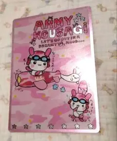 ARMY KOUSAGI シャープペンシル ピンク 平成 2026年最新】kousagiの人気アイテム - メルカリ
