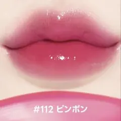 【ラカ】フルーティーグラムティント112 ピンポン新品未開封