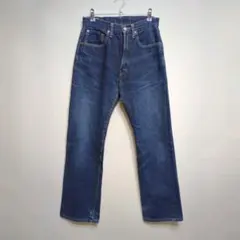 ★日本製 45rpm コットン デニムパンツのサムネイル