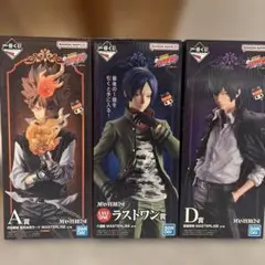 一番くじ 家庭教師ヒットマンREBORN! リング争奪戦 E賞 F賞 4つ - メルカリ