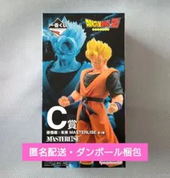 2026年最新】一番くじ ドラゴンボール C賞 孫悟飯フィギュアの人気