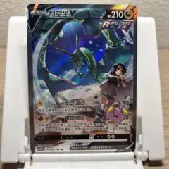レックウザ V SA 韓国語 正規品 Rayquaza 海外版 ポケカ - メルカリ