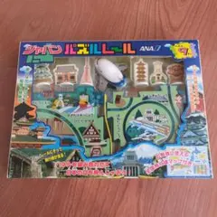 Item thumbnail for item 8c653768-e06a-4618-abe9-a3a360a22baa