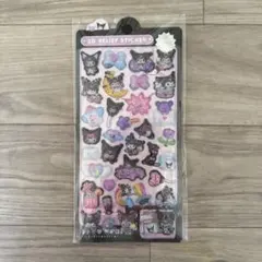 クロミ　ボンボンドロップシール