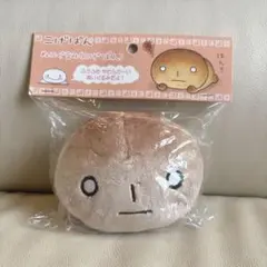 2026年最新】こげぱんぬいぐるみの人気アイテム - メルカリ