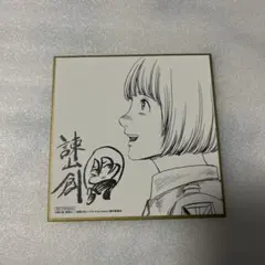 つぶあん様 リクエスト 2点 まとめ商品