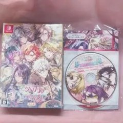 新品未開封　うたわれるもの　トリロジーセット　Switchソフト 新品未開封 うたわれるもの トリロジーセット Switchソフト - メルカリ