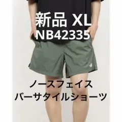 【新品】ザノースフェイス メンズ XL バーサタイルショーツ 水陸両用