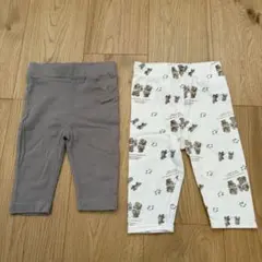 テータテート　くま　刺繍　パンツ　2点セット　80 90