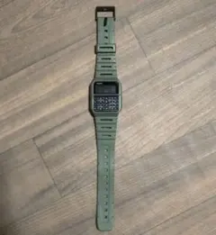 Item thumbnail for item 53041160-31cf-4541-b019-33287ea2dadc