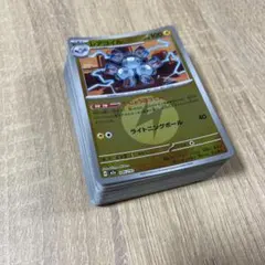 MEGAドリームex タイプ柄ミラー まとめ売り