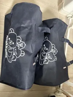 リラックマ ボストンバッグ 1枚入り