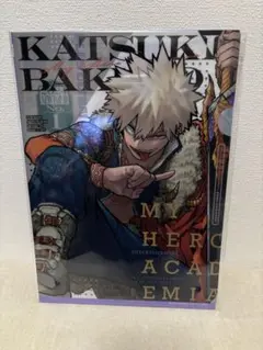 僕のヒーローアカデミア　ヒロアカ　最強ガチャステーション クリアファイル爆豪勝己