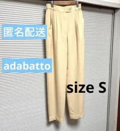 アダバット レディース