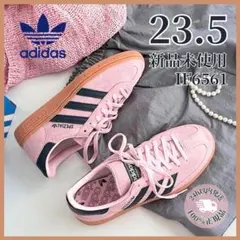 2026年最新】adidas handball spezial ハンドボール スペツィアルの