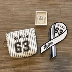 千葉ロッテマリーンズ63 和田選手　シークレットグッズセット