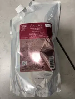 オージュア イミュライズ トリートメント 1000gのサムネイル