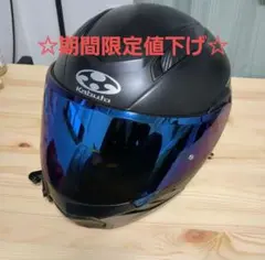 2026年最新】Ryuki ミラーシールドの人気アイテム - メルカリ