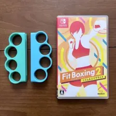 Fit Boxing2