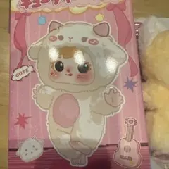 Samuel イエロー猫 ぬいぐるみキーホルダー