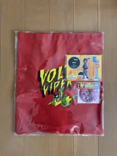 ズートピア happyくじ