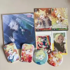 プロセカ 鏡音レン まとめ売り