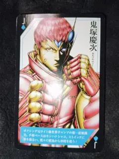 テラフォーマーズ トランプ 漫画版 抽プレ 7 テラフォーマーズ トランプ 漫画版 抽プレ 7 - メルカリ